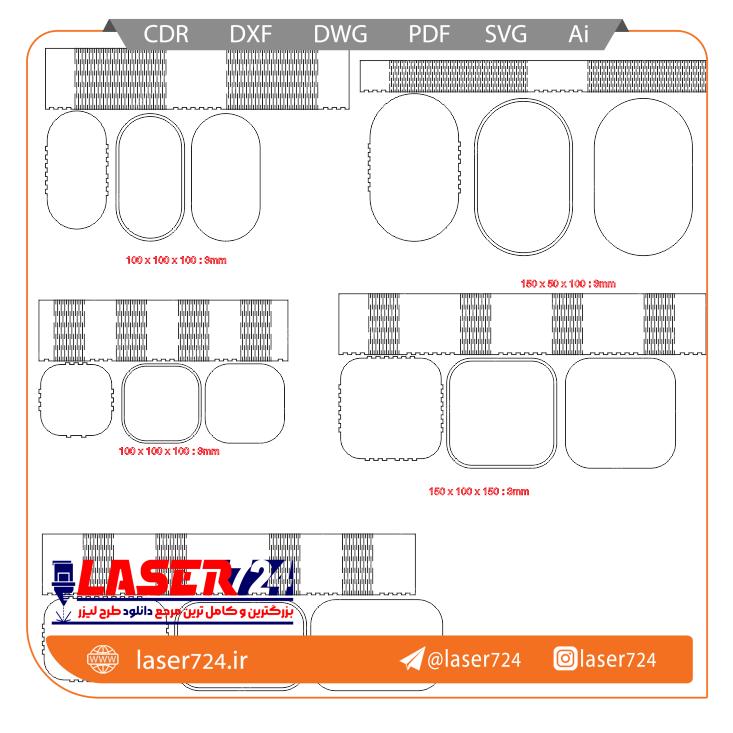تصویر طرح جعبه فنری #2